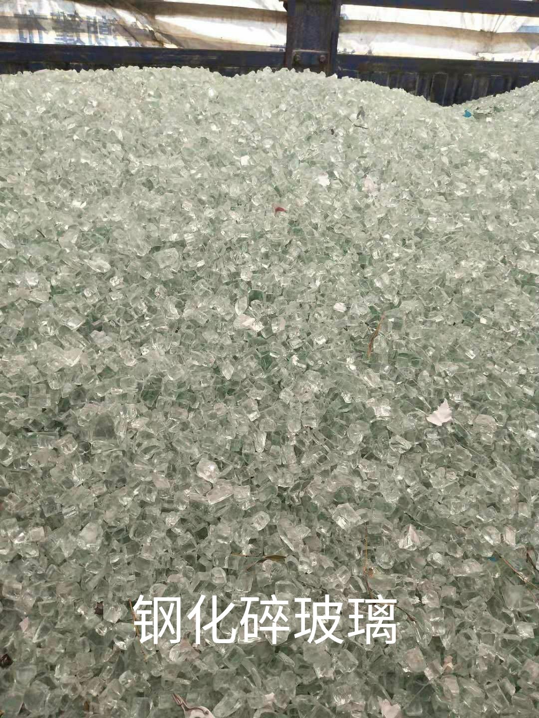 丰县钢化水玻璃回收